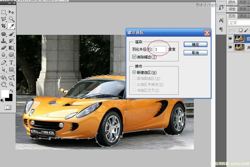 Photoshopʹøֱʹ߿ͼϸʵ