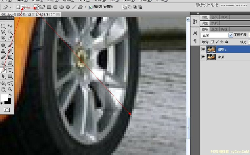 Photoshopʹøֱʹ߿ͼϸʵ