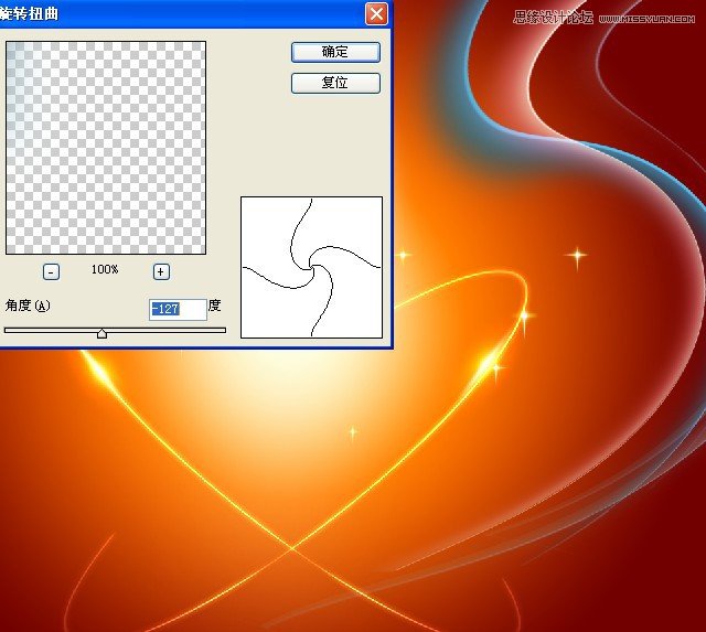 PhotoshopϸƽƷеλù