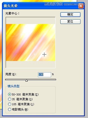PhotoshopϸƽƷеλù