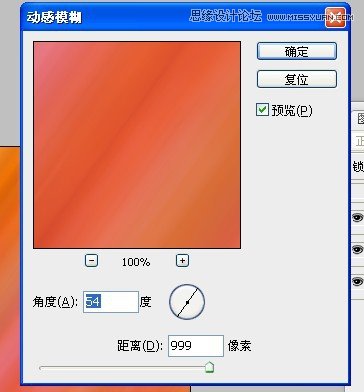 PhotoshopϸƽƷеλù