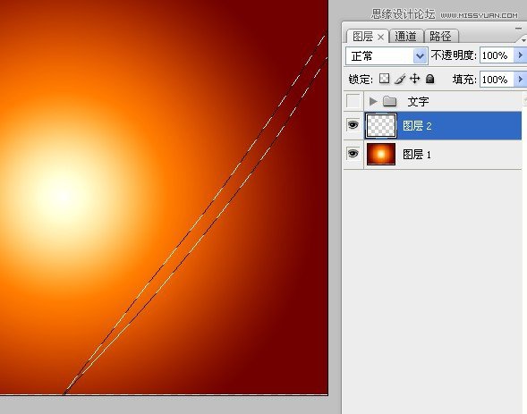 PhotoshopϸƽƷеλù