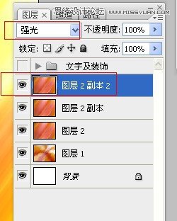 PhotoshopϸƽƷеλù