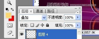 PhotoshopϸƽƷеλù