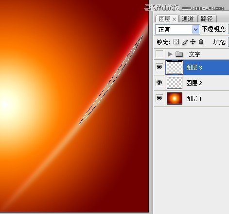 PhotoshopϸƽƷеλù