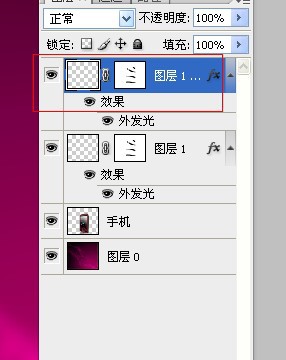 PhotoshopϸƽƷеλù