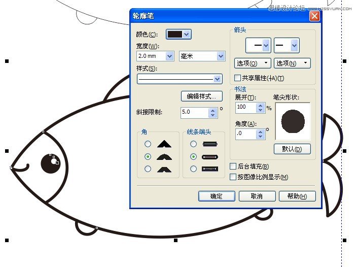 CorelDRAW̳̣ʹԲι߼򵥻С
