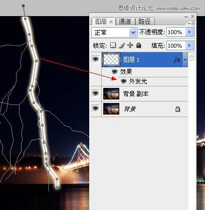 Photoshop利用描边路径制作逼真的闪电,PS教程,图老师教程网