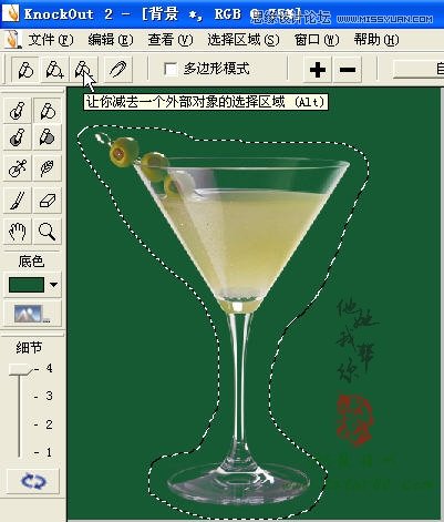 Photoshop使用滤镜抠出透明效果的玻璃杯,PS教程,图老师教程网