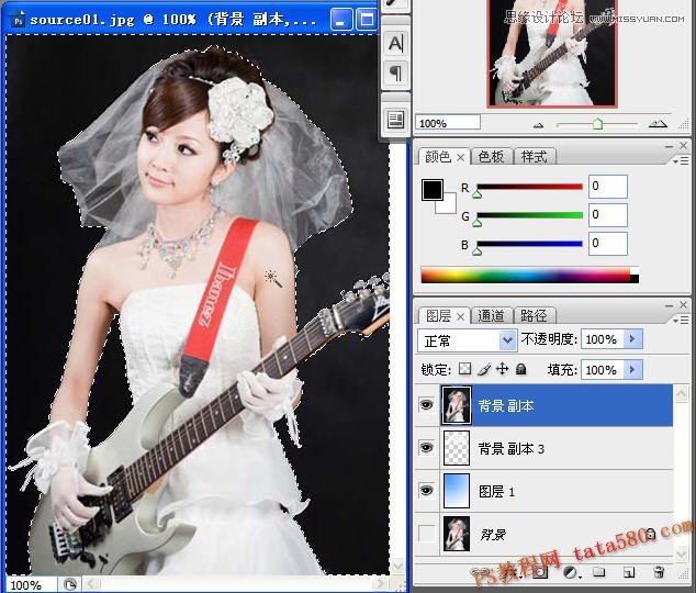 Photoshop使用抽出滤镜抠出透明白纱教程,PS教程,图老师教程网