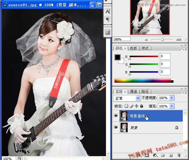 Photoshop使用抽出滤镜抠出透明白纱教程