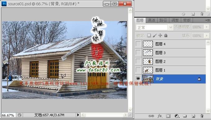 Photoshop合成用热气球飘起来的房屋,PS教程,图老师教程网