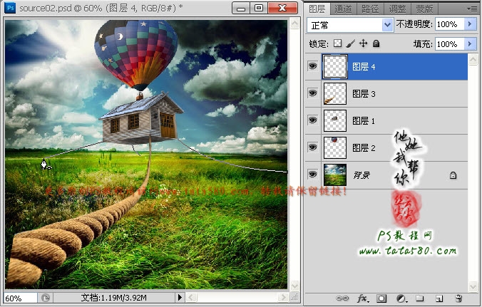 Photoshop合成用热气球飘起来的房屋,PS教程,图老师教程网