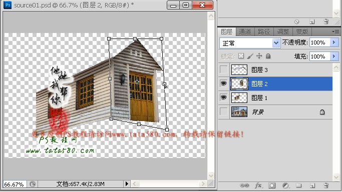 Photoshop合成用热气球飘起来的房屋,PS教程,图老师教程网