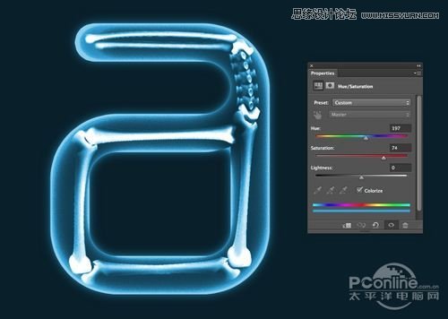 Photoshop制作X光透射艺术字教程,PS教程,图老师教程网