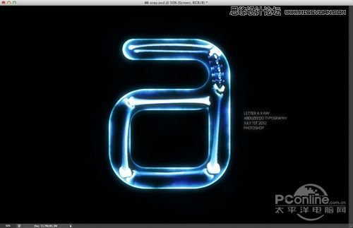 Photoshop制作X光透射艺术字教程,PS教程,图老师教程网