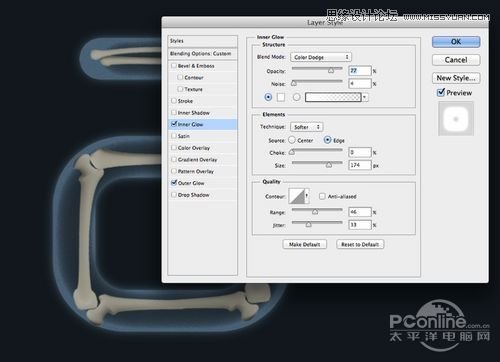 Photoshop制作X光透射艺术字教程,PS教程,图老师教程网