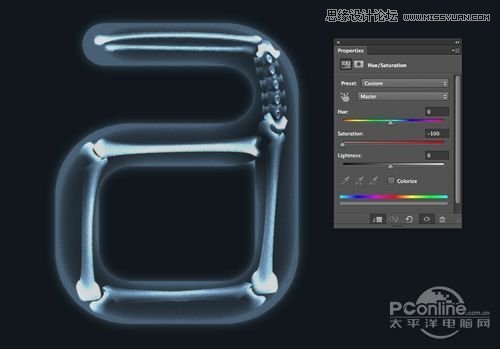 Photoshop制作X光透射艺术字教程,PS教程,图老师教程网