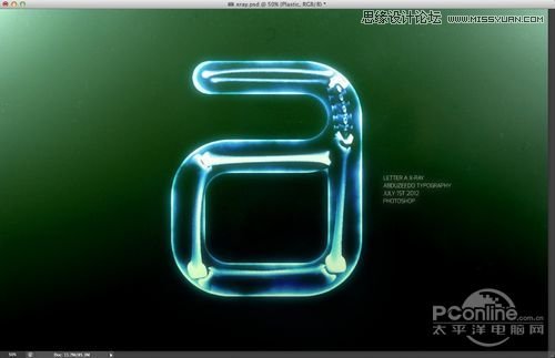 Photoshop制作X光透射艺术字教程,PS教程,图老师教程网