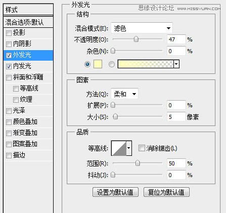Photoshop绘制晶莹剔透的泡泡教程,PS教程,图老师教程网
