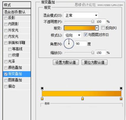 Photoshop绘制晶莹剔透的泡泡教程,PS教程,图老师教程网