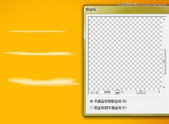 Photoshop绘制晶莹剔透的泡泡教程,PS教程,图老师教程网