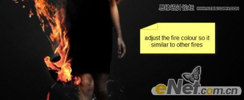 Photoshop设计超酷的火焰美女壁纸教程,PS教程,图老师教程网
