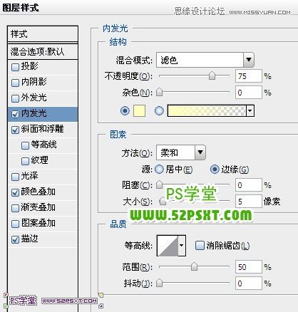 Photoshop制作立体透明效果的播放器按钮,PS教程,图老师教程网