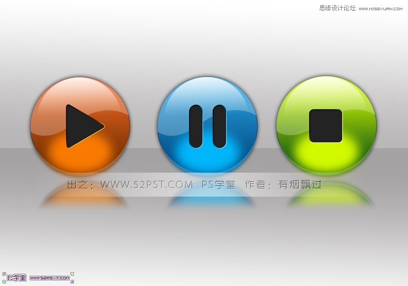Photoshop制作立体透明效果的播放器按钮,PS教程,图老师教程网