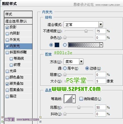 Photoshop制作立体透明效果的播放器按钮,PS教程,图老师教程网