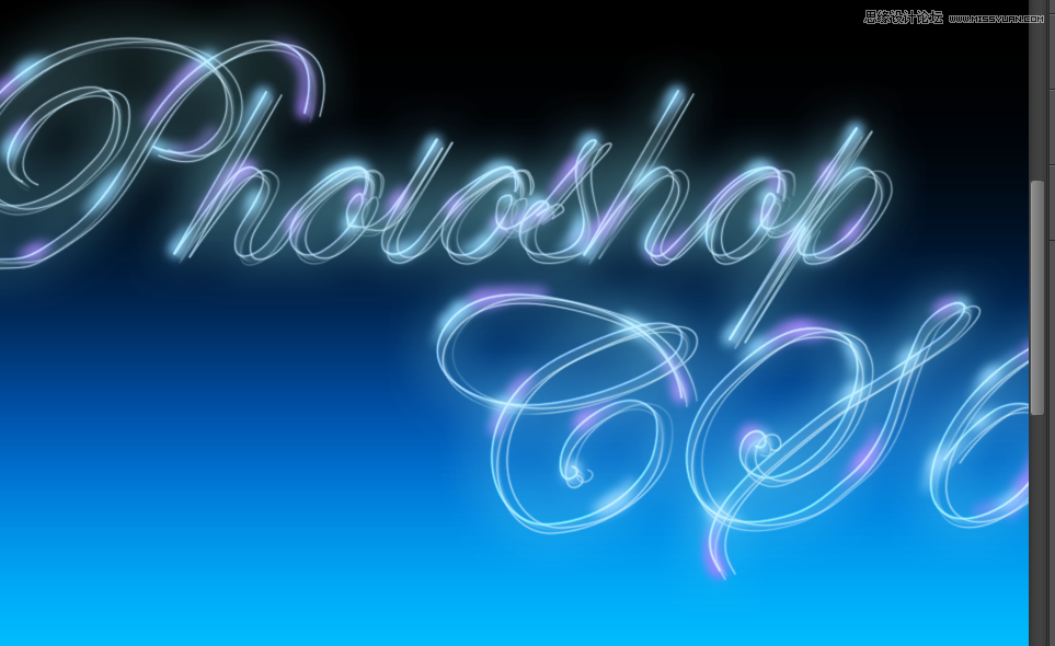 Photoshop制作梦幻高光流线花体艺术字,PS教程,图老师教程网