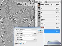 Photoshop几种方法处理人像后期磨皮教程,PS教程,图老师教程网