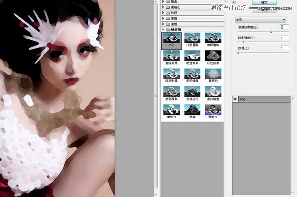 Photoshop打造中国风水墨风格妆面模特,PS教程,图老师教程网