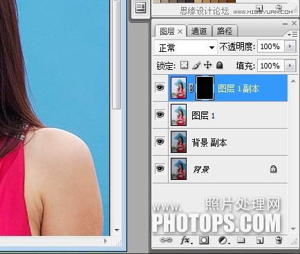 Photoshop给偏灰色外景美女照片调亮处理,PS教程,图老师教程网