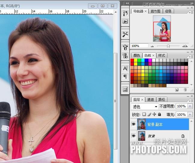 Photoshop给偏灰色外景美女照片调亮处理,PS教程,图老师教程网