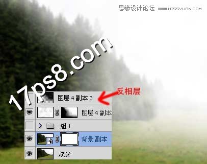 Photoshop制作朦胧效果的森林雾气效果,PS教程,图老师教程网