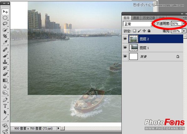Photoshop把多张素材合成全景数码照片