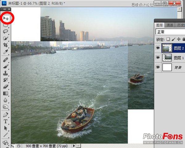 Photoshop把多张素材合成全景数码照片
