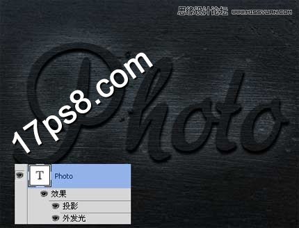 Photoshop制作完美质感金属字教程,PS教程,图老师教程网