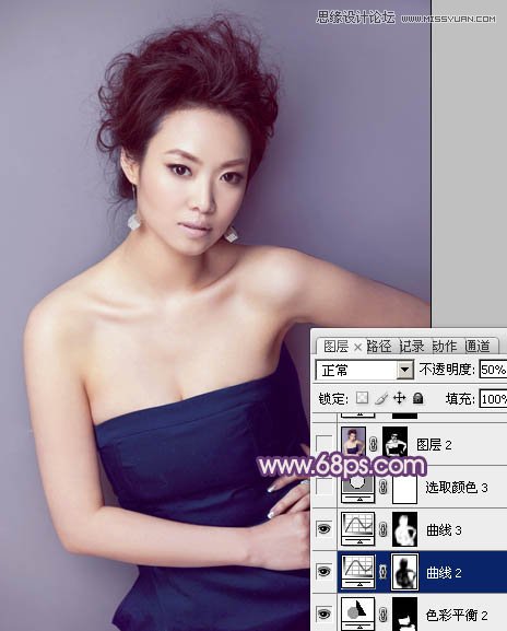 Photoshop调出室内人像淡淡的蓝色调,PS教程,图老师教程网