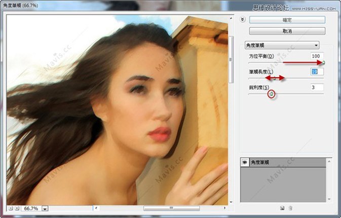 Photoshop调出欧美美女复古黄色调,PS教程,图老师教程网