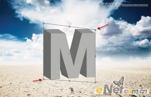 Photoshop制作沙漠中的钢筋立体字教程,PS教程,图老师教程网