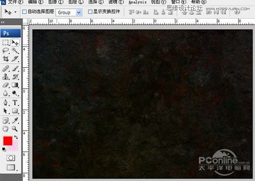 Photoshop打造炫彩效果立体字教程,PS教程,图老师教程网