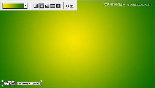 Photoshop制作可爱的果酱字教程,PS教程,图老师教程网