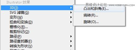 Photoshop快速制作齿轮ICON图标教程,PS教程,图老师教程网