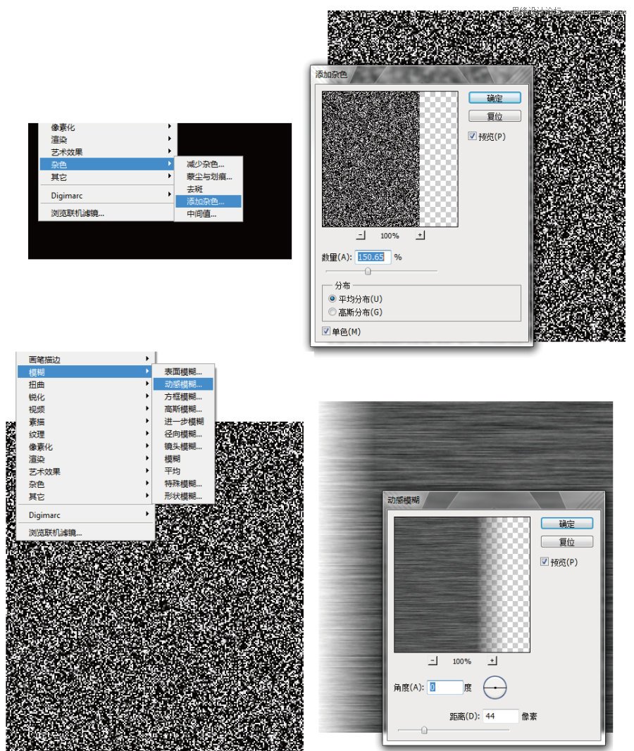 PhotoshopICONͼ̳