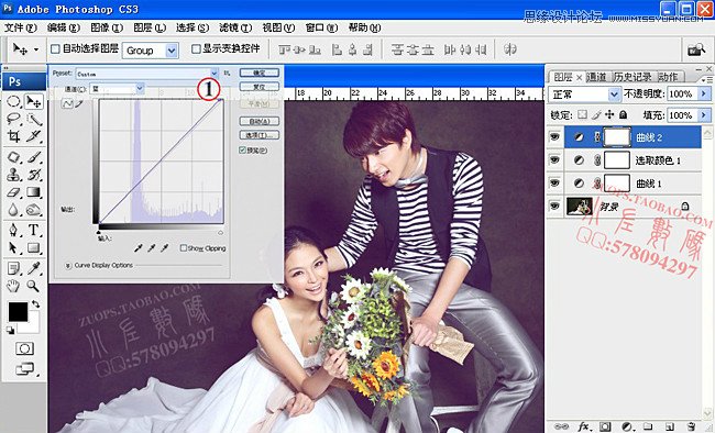 Photoshop把婚片人物和影楼背景完美结合,PS教程,图老师教程网