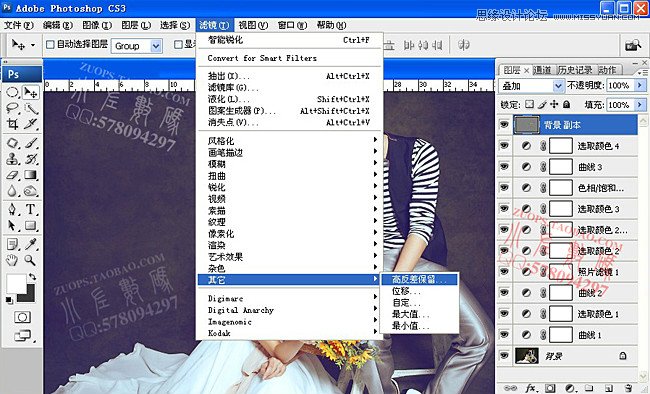 Photoshop把婚片人物和影楼背景完美结合,PS教程,图老师教程网