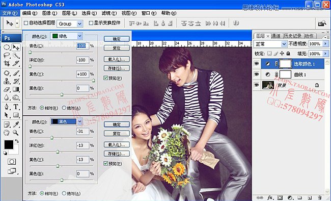 Photoshop把婚片人物和影楼背景完美结合,PS教程,图老师教程网