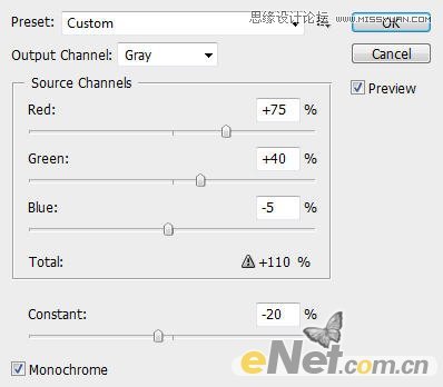 Photoshop设计颓废风格的汽车海报教程,PS教程,图老师教程网